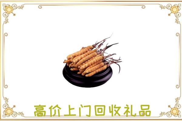 黄山附近回收礼品