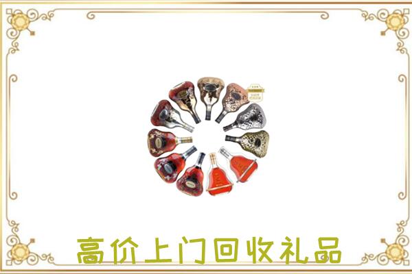 黄山周边回收XO