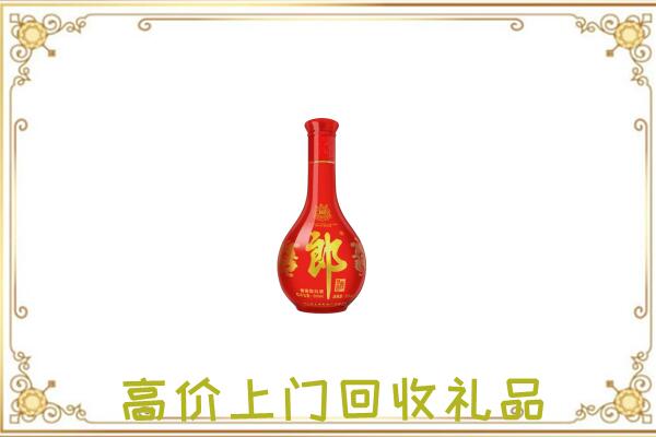黄山附近回收红花郎