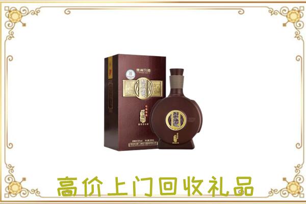 黄山周边回收习酒